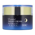 ディーエイチシー DHC エンリッチナイトクリーム REPAIR＆LIFT EXTRA 50g