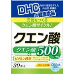 DHC（ディーエイチシー）クエン酸 30本