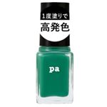 ディアローラ pa ネイルカラー ワンコートフィニッシュ F 003 6ml