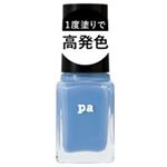 ディアローラ pa ネイルカラー ワンコートフィニッシュ F 004 6ml
