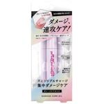 ディアローラ ダメージケアオイル 02 6ml