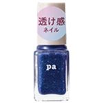 ディアローラ pa ネイルカラー E011 6ml