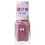 ディアローラ pa ネイルカラー E012 6ml