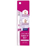 ディアローラ キューティクルケアスティック tool26 1本