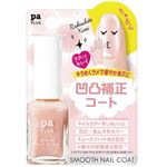 ディアローラ プラス スムースネイルコート plus11 9ml