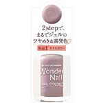 ディアローラ pa ワンダーネイル RWN09 10ml