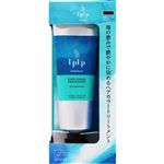 スタージュ LPLP（ルプルプ）エッセンス カラートリートメント トライアルチューブ ウォルナットブラウン 34g