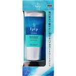 スタージュ LPLP（ルプルプ）エッセンス カラートリートメント トライアルチューブ アッシュブラウン 34g