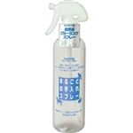【ペット用】トーラス まるごとお手入れスプレー 300ml