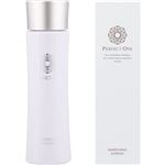 新日本製薬 パーフェクトワン 薬用SPホワイトニングローション 120ml
