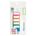 カクケイ FILM INDEX 厚口タイプ 5色入（約）横29×縦28mm 5色 各10枚 C－FI－05