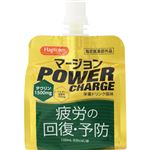 東久漢方薬品 ハピコム マージョンパワーチャージ 100ml【指定医薬部外品】