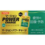 東久漢方薬品 ハピコム マージョンパワーチャージ100ml×8個【指定医薬部外品】