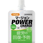 東久漢方薬品 ハピコム マージョンパワーチャージ 青りんご風味 100ml【指定医薬部外品】