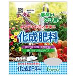 朝日アグリ 化成肥料 1kg