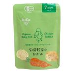 【7ヶ月頃～】地球畑 有機野菜のおかゆ 80g