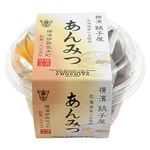 銚子屋 あんみつ 195g