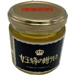 TKSタングロン 女王蜂の贈り物 アカシヤ 200g