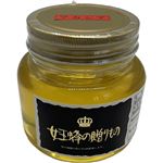 TKSタングロン 女王蜂の贈り物 アカシヤ 400g