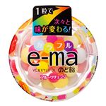 UHA味覚糖 e－maのど飴 容器 カラフルフルーツチェンジ 33g