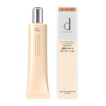 資生堂 d プログラム 薬用 スキンケアファンデーション（リキッド）オークル30 30g【医薬部外品】