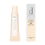 資生堂 d プログラム 薬用 スキンケア＆カバーチューブ 15g【医薬部外品】