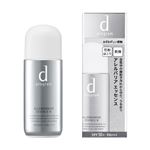 資生堂 d プログラム アレルバリア エッセンス N 40ml