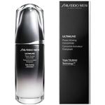 資生堂 SHISEIDO MEN（資生堂 メン）アルティミューン パワライジング コンセントレート 75ml