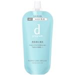 資生堂 d プログラム バランスケア エマルジョン MB（レフィル）88ml
