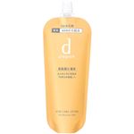 資生堂 d プログラム アクネケア ローション MB（レフィル）120ml