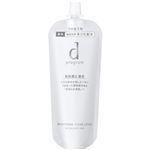 資生堂 d プログラム ブライトニングクリア ローション MB（レフィル）120ml