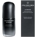 資生堂 SHISEIDO MEN（資生堂 メン）アルティミューン パワライジング セラム 50ml