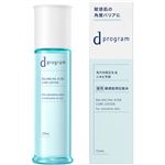 資生堂 d プログラム バランス＆アクネケア ローション EX 125ml