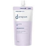 資生堂 d プログラム バイタライジング＆クリア ローション EX レフィル 110ml