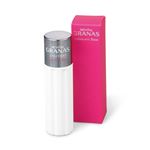 資生堂 リバイタル グラナス イリデッセント ベース 30ml