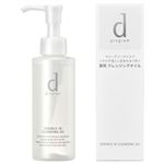 資生堂 d プログラム エッセンスイン クレンジングオイル 120ml