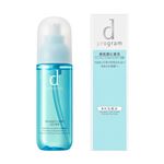 資生堂 d プログラム バランスケア ローション 125ml【医薬部外品】