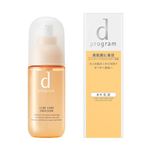 資生堂 d プログラム アクネケア エマルジョン 100ml【医薬部外品】