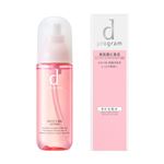 資生堂 d プログラム モイストケア ローション 125ml【医薬部外品】