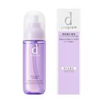 資生堂 d プログラム バイタルアクト ローション 125ml【医薬部外品】