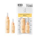 資生堂 d プログラム アクネケアセット【医薬部外品】