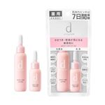 資生堂 d プログラム モイストケアセット【医薬部外品】