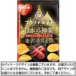 湖池屋 プライドポテト日本の神業 金沢の甘えび 52g