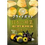 湖池屋 プライドポテト日本の神業小豆島オリーブソルト 52g