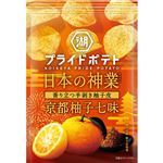 湖池屋 プライドポテト日本の神業京都柚子七味 52g