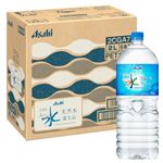 【ケース販売】アサヒ飲料 おいしい水 富士山 2000ml×6