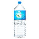 アサヒ飲料 おいしい水 富士山 2000ml 