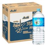 【ケース販売】アサヒ飲料 おいしい水 六甲 2000ml×6