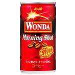 アサヒ飲料 ワンダ モーニングショット 185g