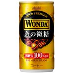 アサヒ飲料 ワンダ金の微糖 185g